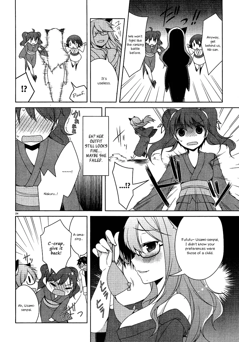 Mayo Chiki! - Page 22