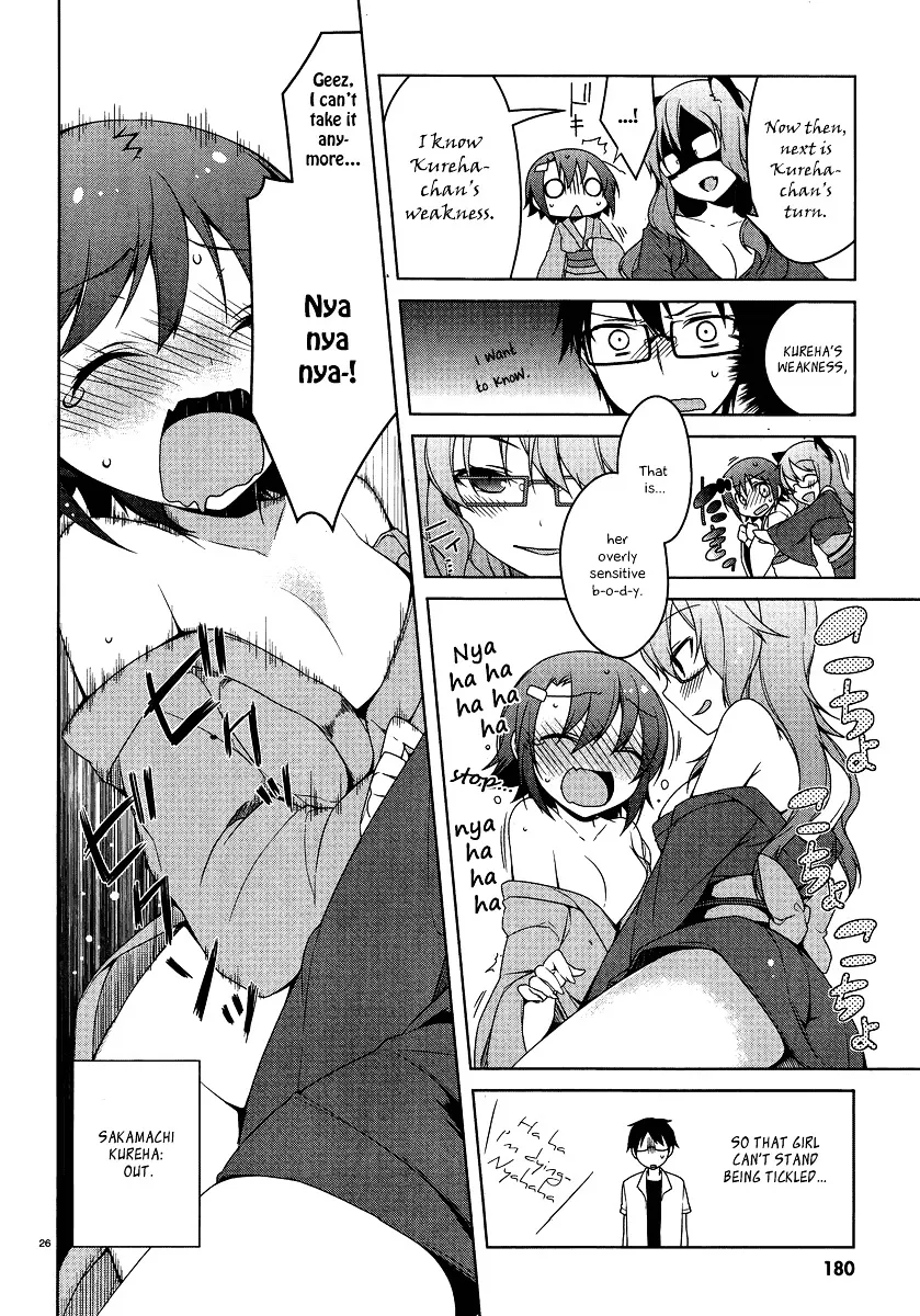 Mayo Chiki! - Page 24