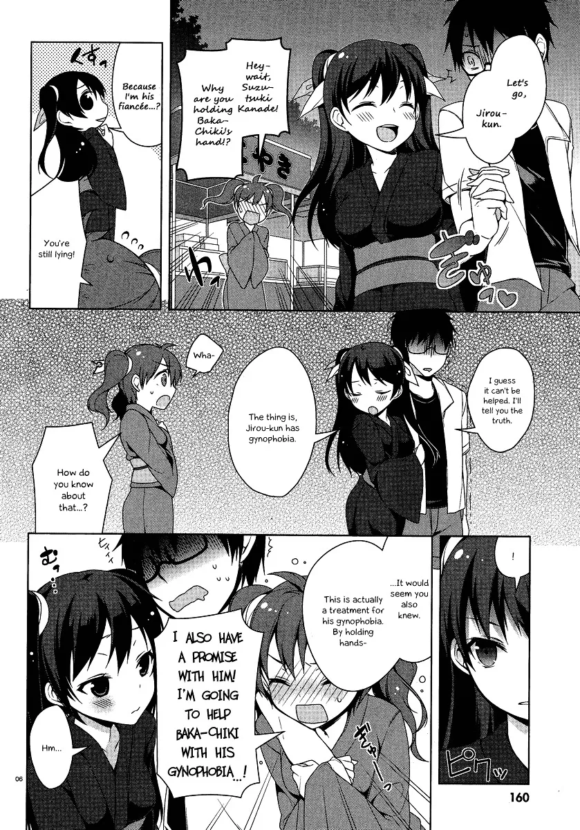 Mayo Chiki! - Page 4