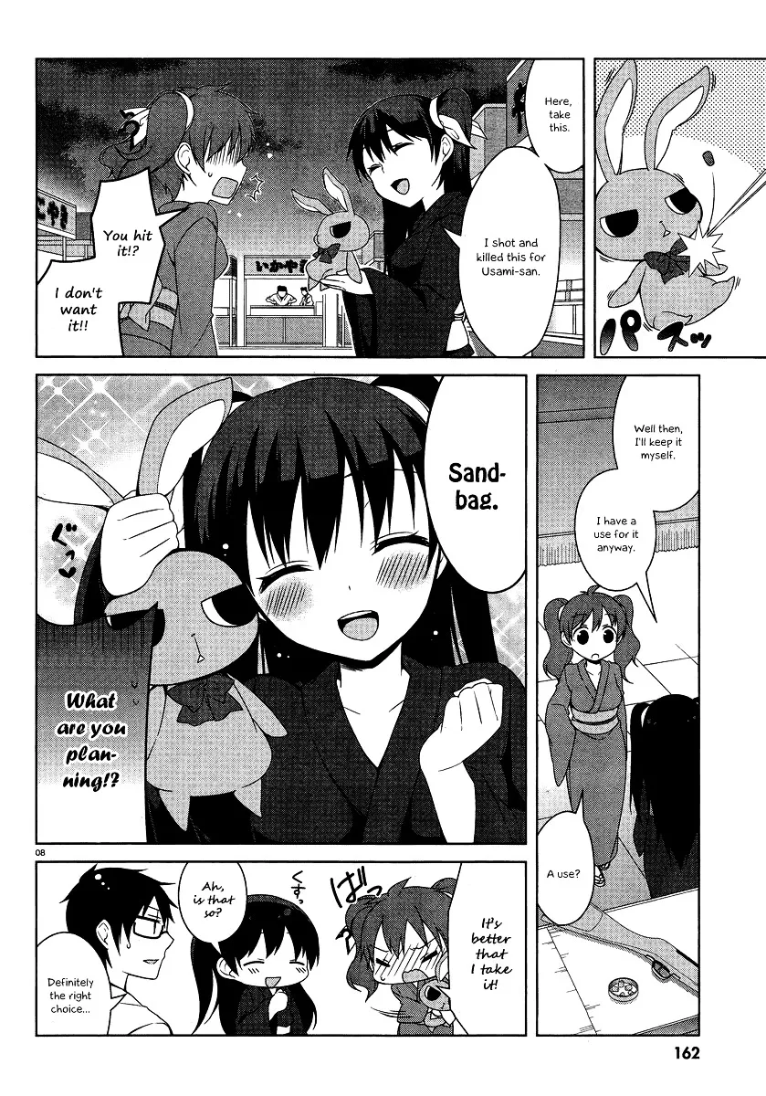 Mayo Chiki! - Page 6