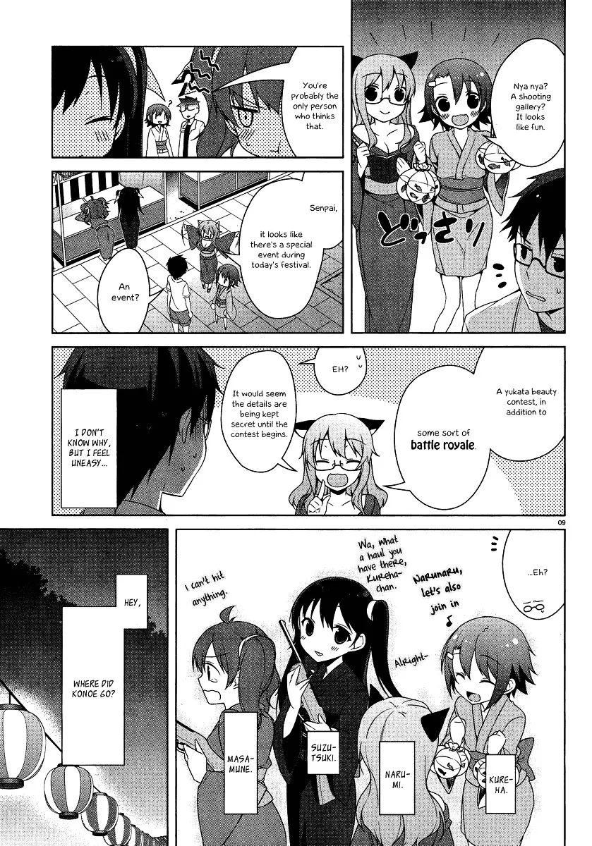 Mayo Chiki! - Page 7