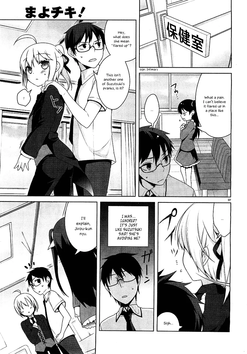 Mayo Chiki! - Page 7