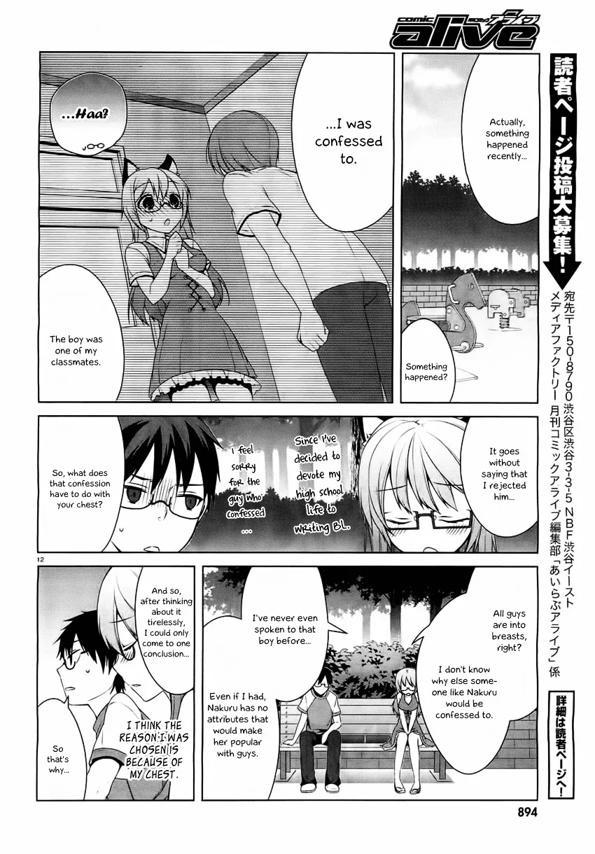 Mayo Chiki! - Page 12