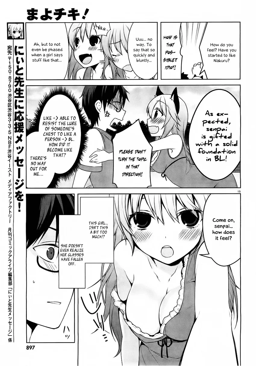 Mayo Chiki! - Page 15