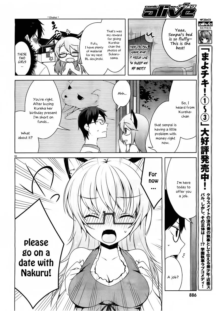 Mayo Chiki! - Page 4