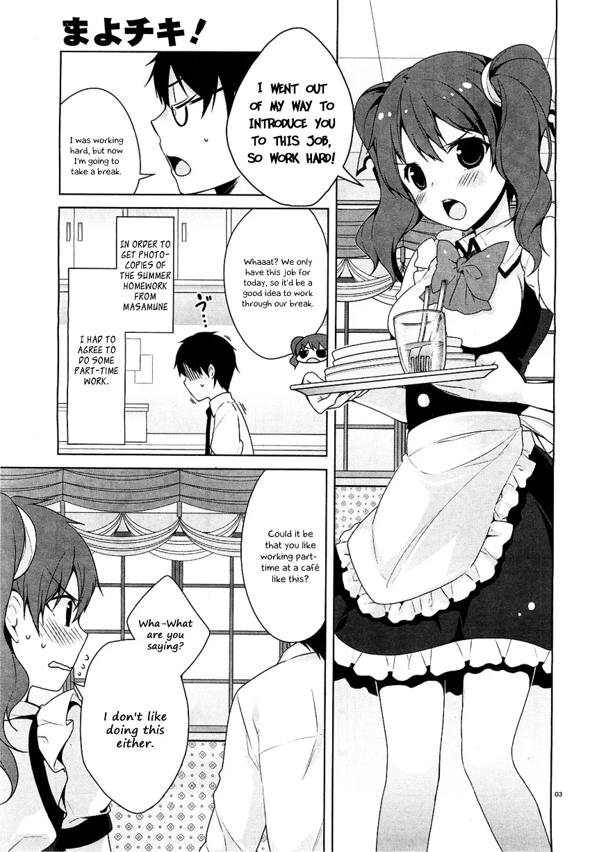 Mayo Chiki! - Page 3