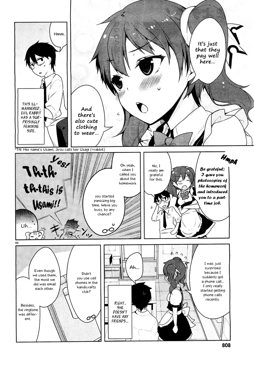 Mayo Chiki! - Page 4