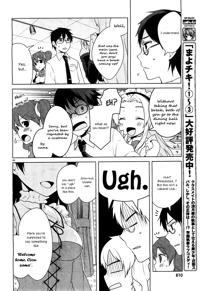 Mayo Chiki! - Page 6