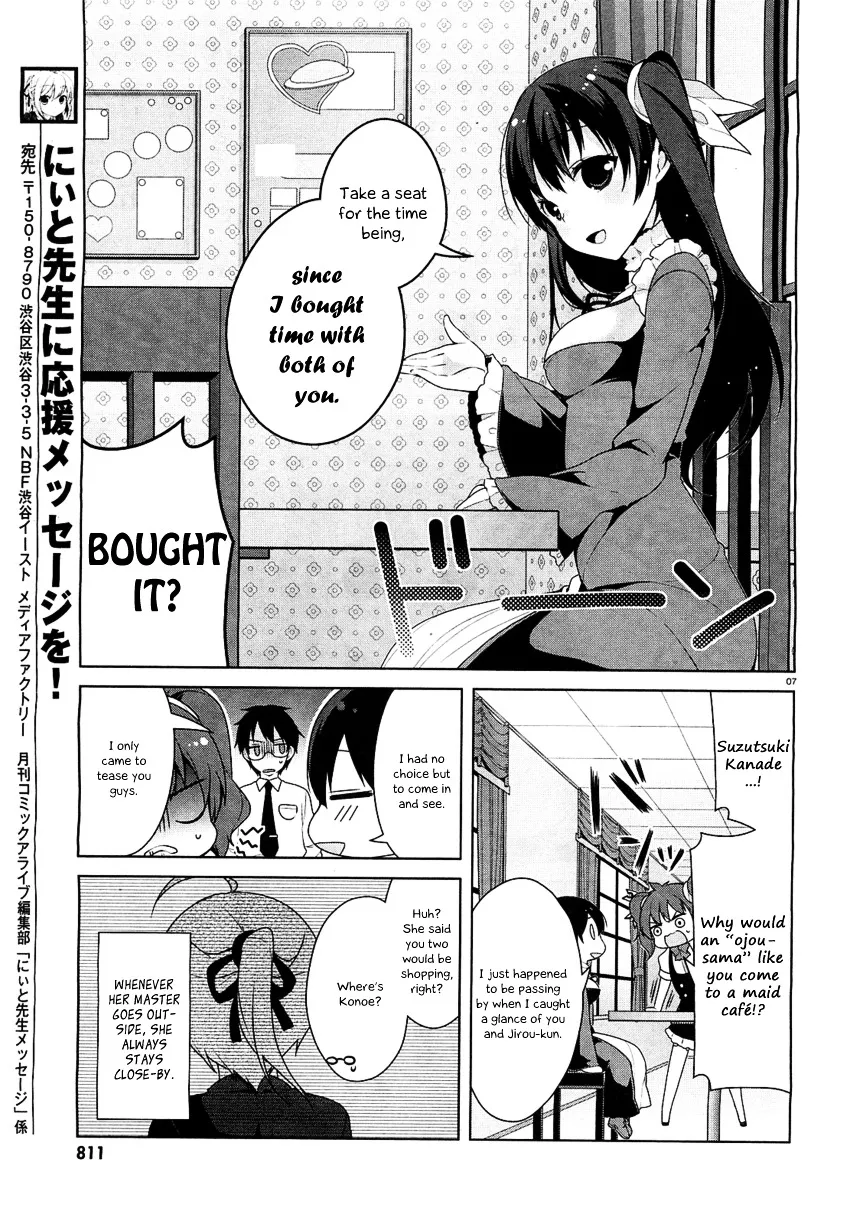 Mayo Chiki! - Page 7