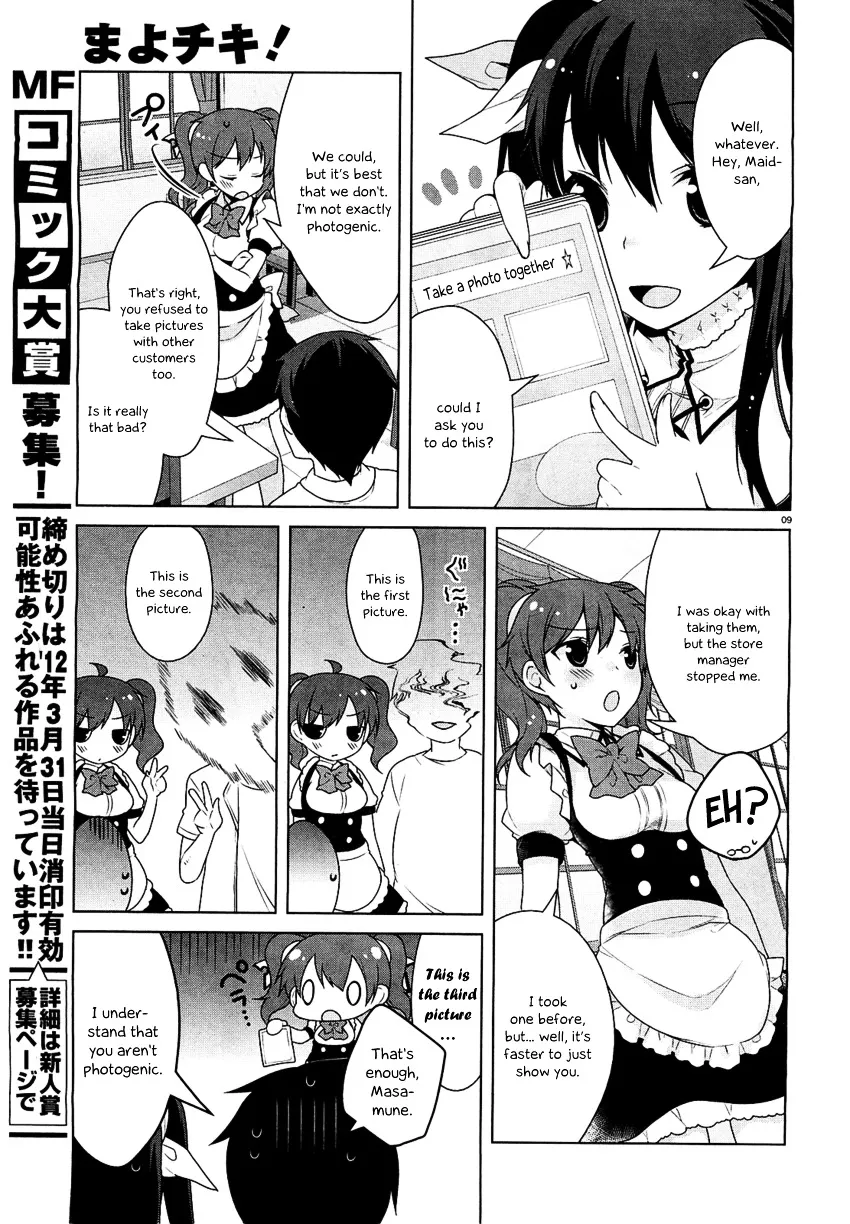 Mayo Chiki! - Page 9