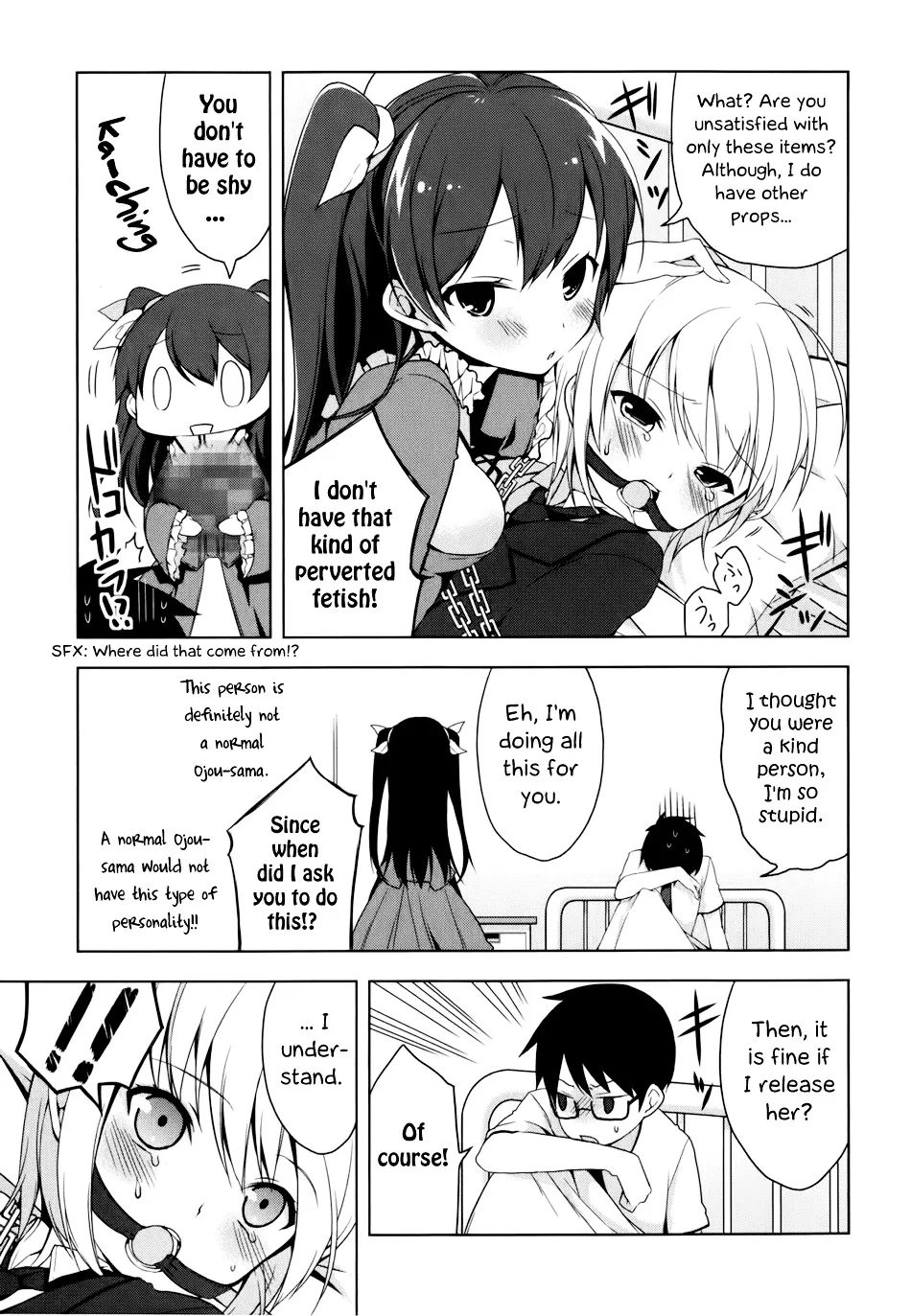 Mayo Chiki! - Page 12