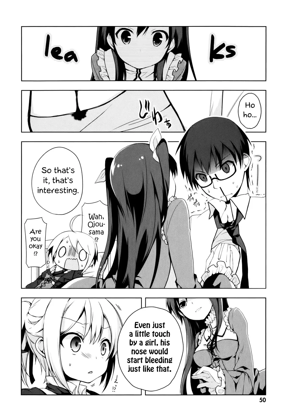 Mayo Chiki! - Page 17