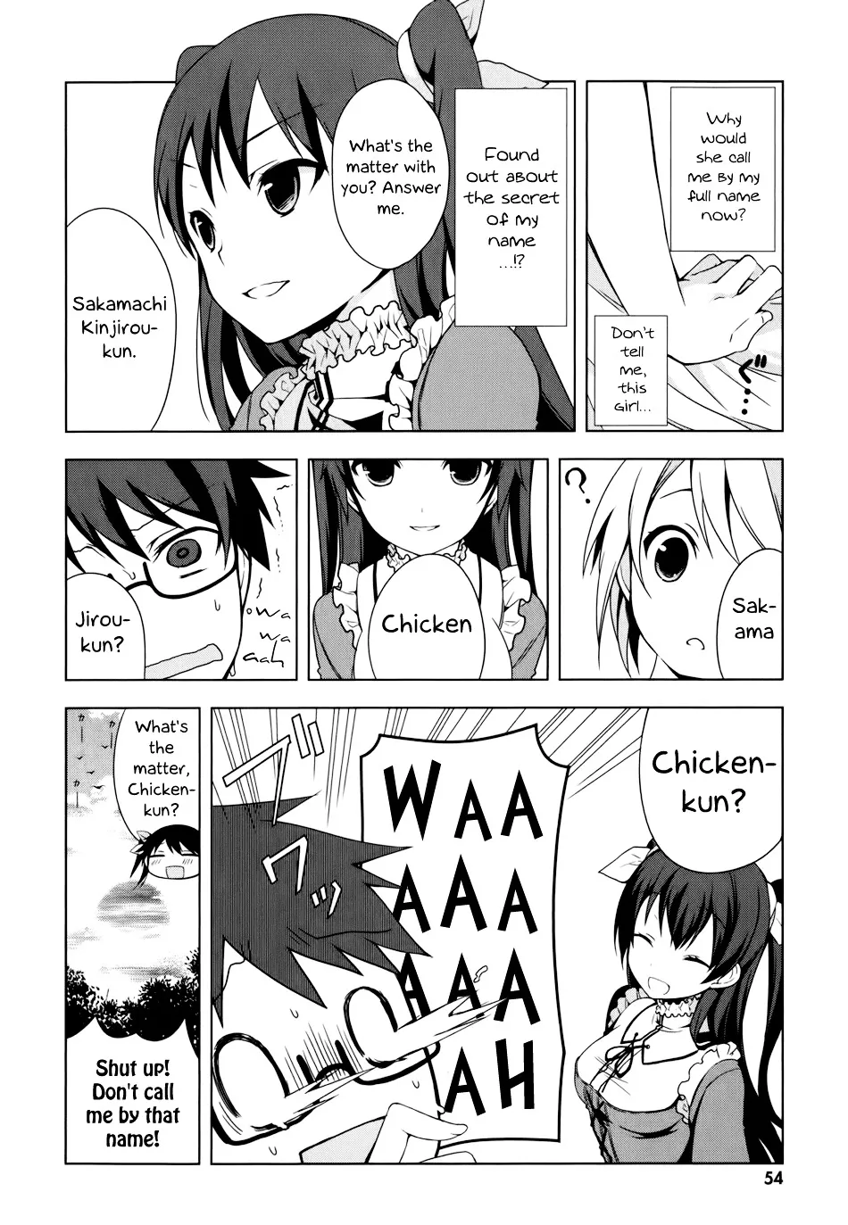 Mayo Chiki! - Page 21