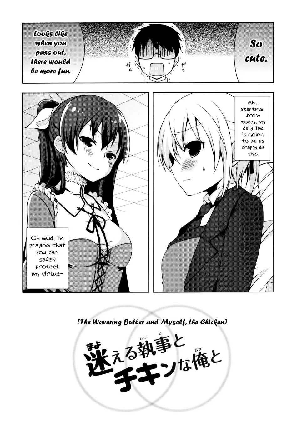 Mayo Chiki! - Page 26