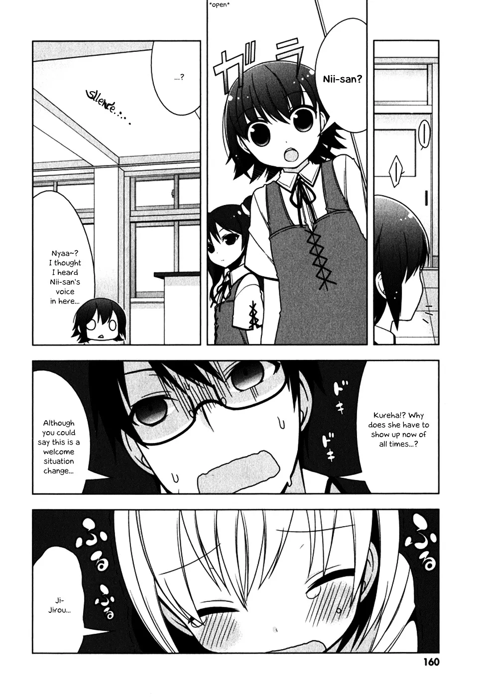 Mayo Chiki! - Page 3