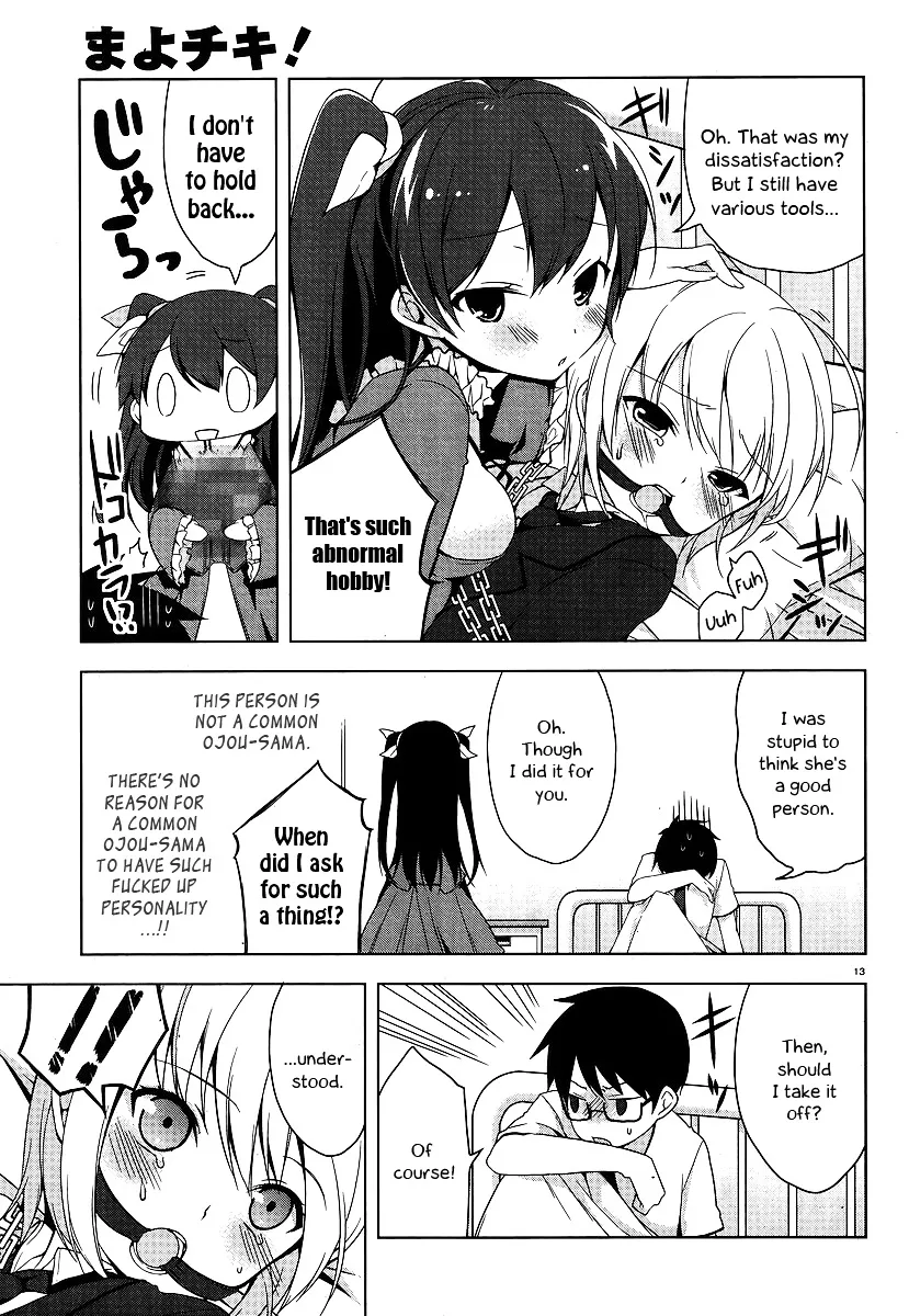 Mayo Chiki! - Page 12