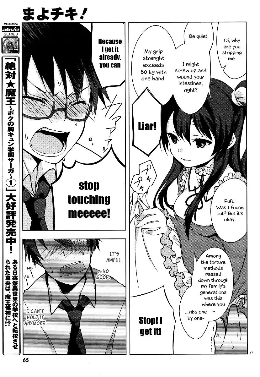 Mayo Chiki! - Page 16