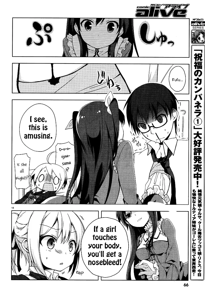 Mayo Chiki! - Page 17