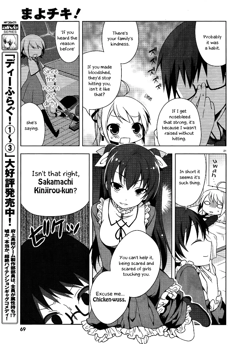 Mayo Chiki! - Page 20