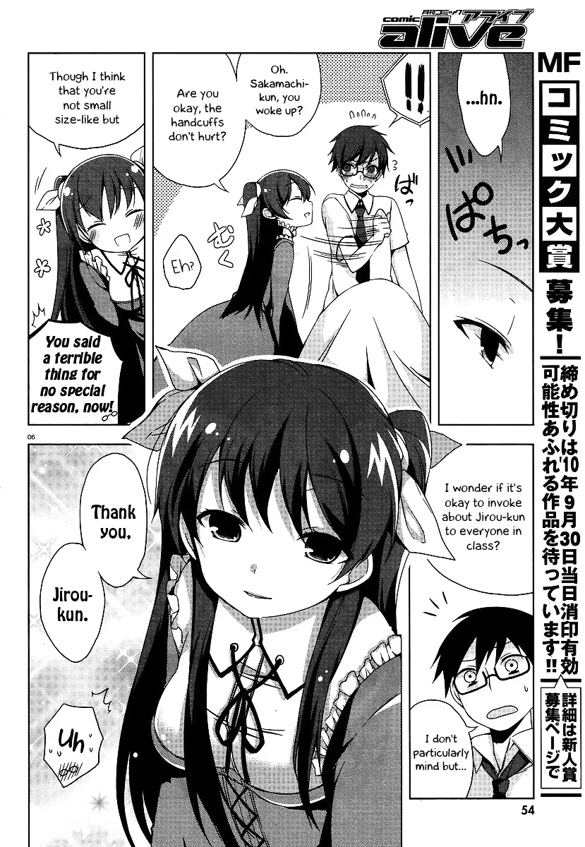 Mayo Chiki! - Page 5