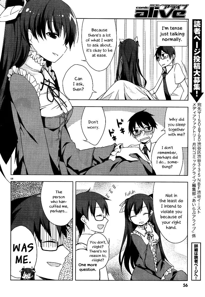 Mayo Chiki! - Page 7