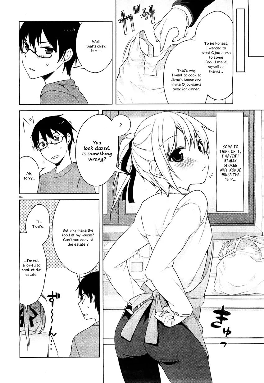 Mayo Chiki! - Page 4