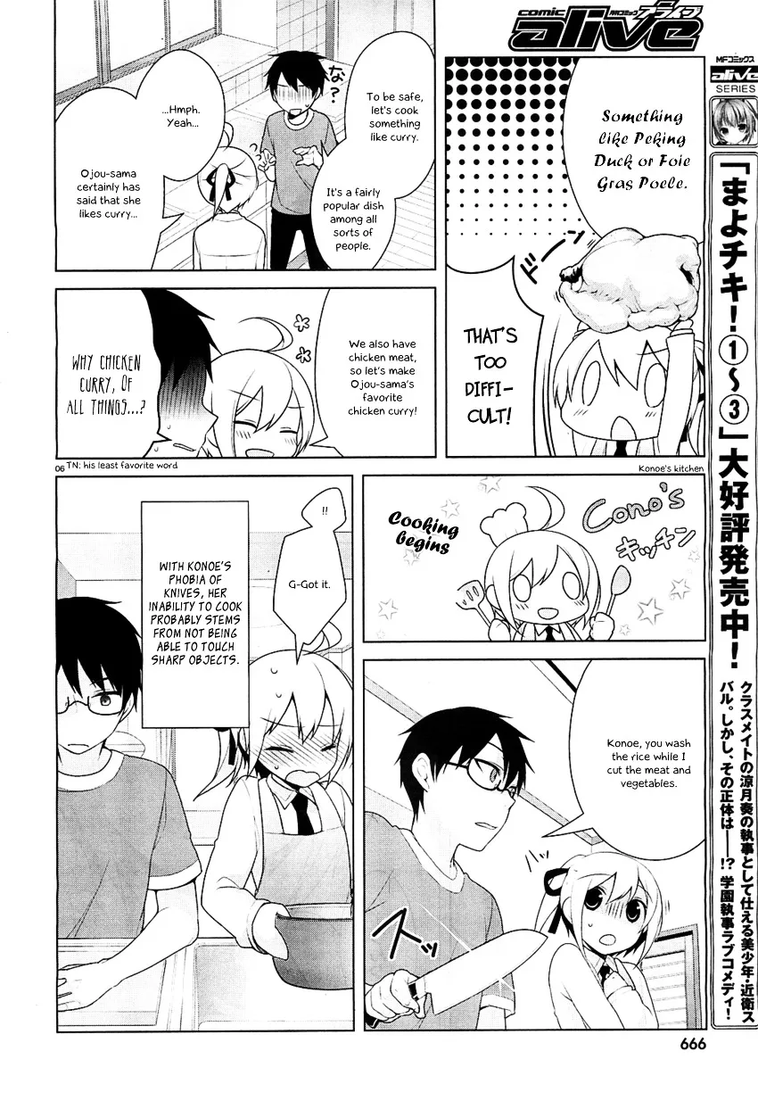 Mayo Chiki! - Page 6