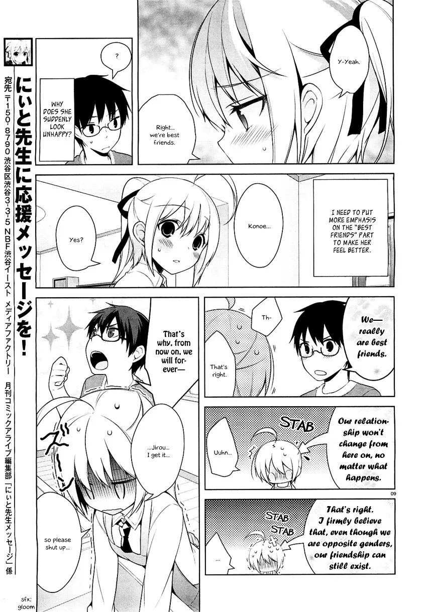 Mayo Chiki! - Page 9