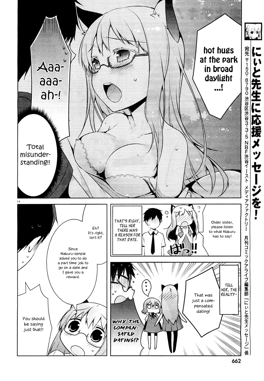 Mayo Chiki! - Page 11