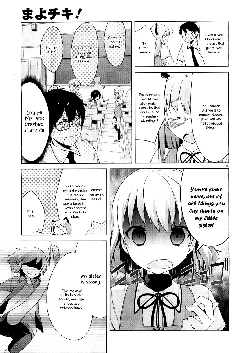 Mayo Chiki! - Page 12