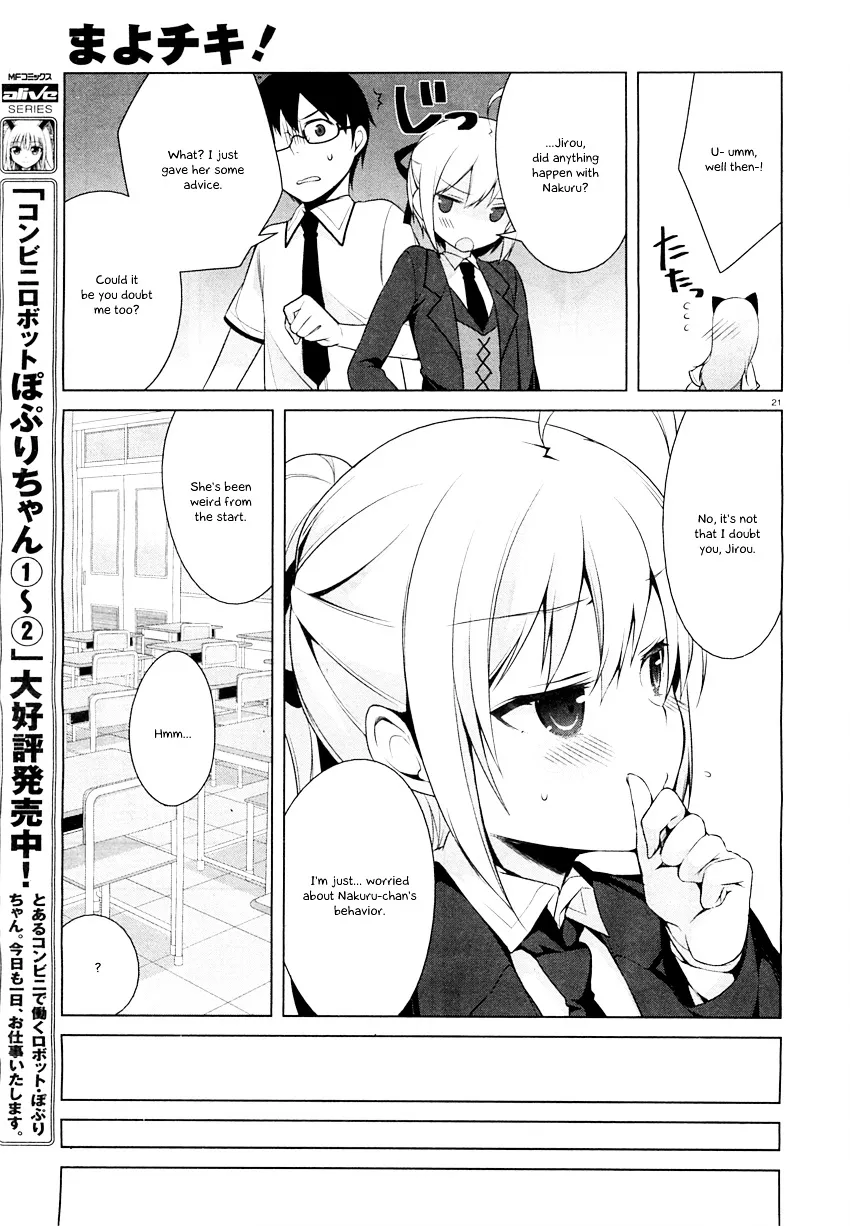 Mayo Chiki! - Page 18