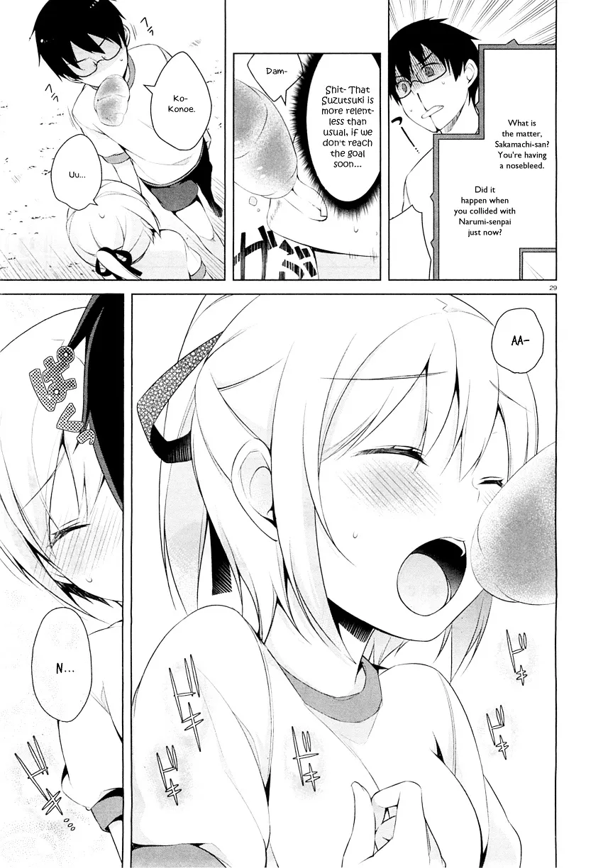 Mayo Chiki! - Page 26