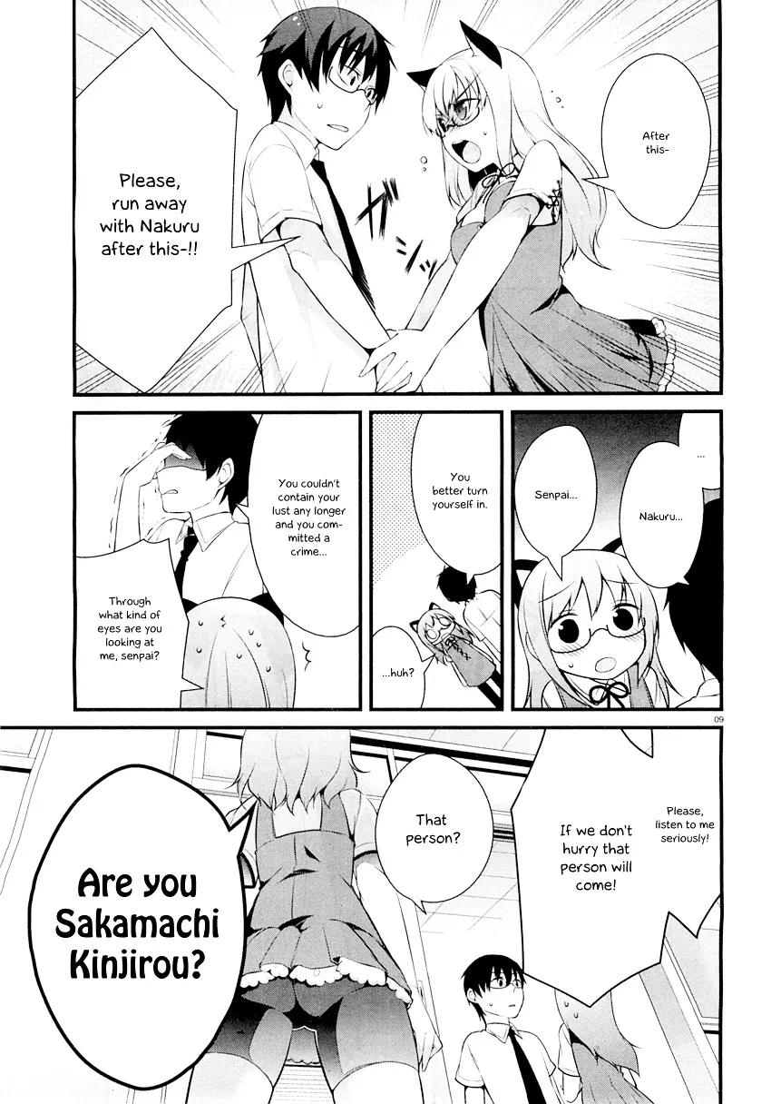 Mayo Chiki! - Page 6