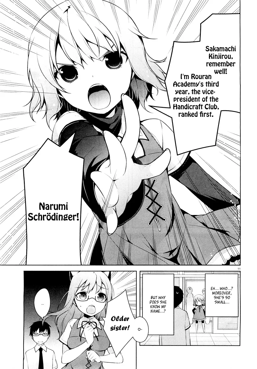 Mayo Chiki! - Page 8