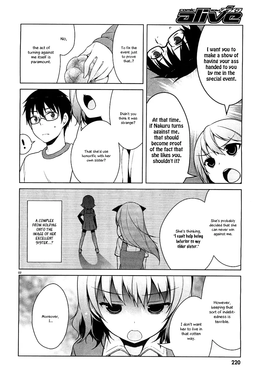 Mayo Chiki! - Page 1