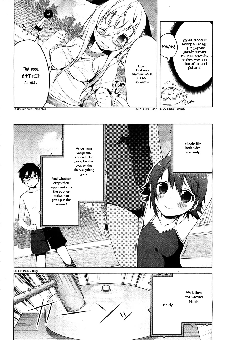 Mayo Chiki! - Page 11