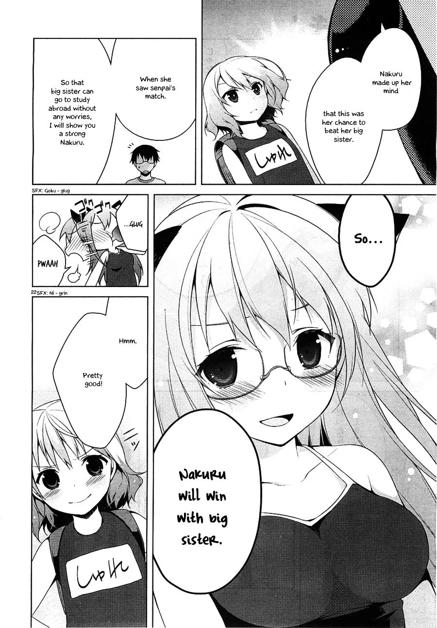 Mayo Chiki! - Page 21