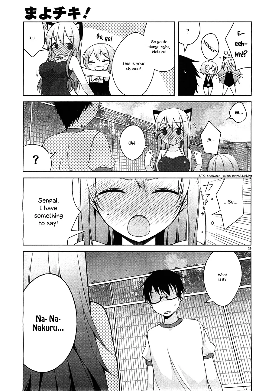 Mayo Chiki! - Page 28