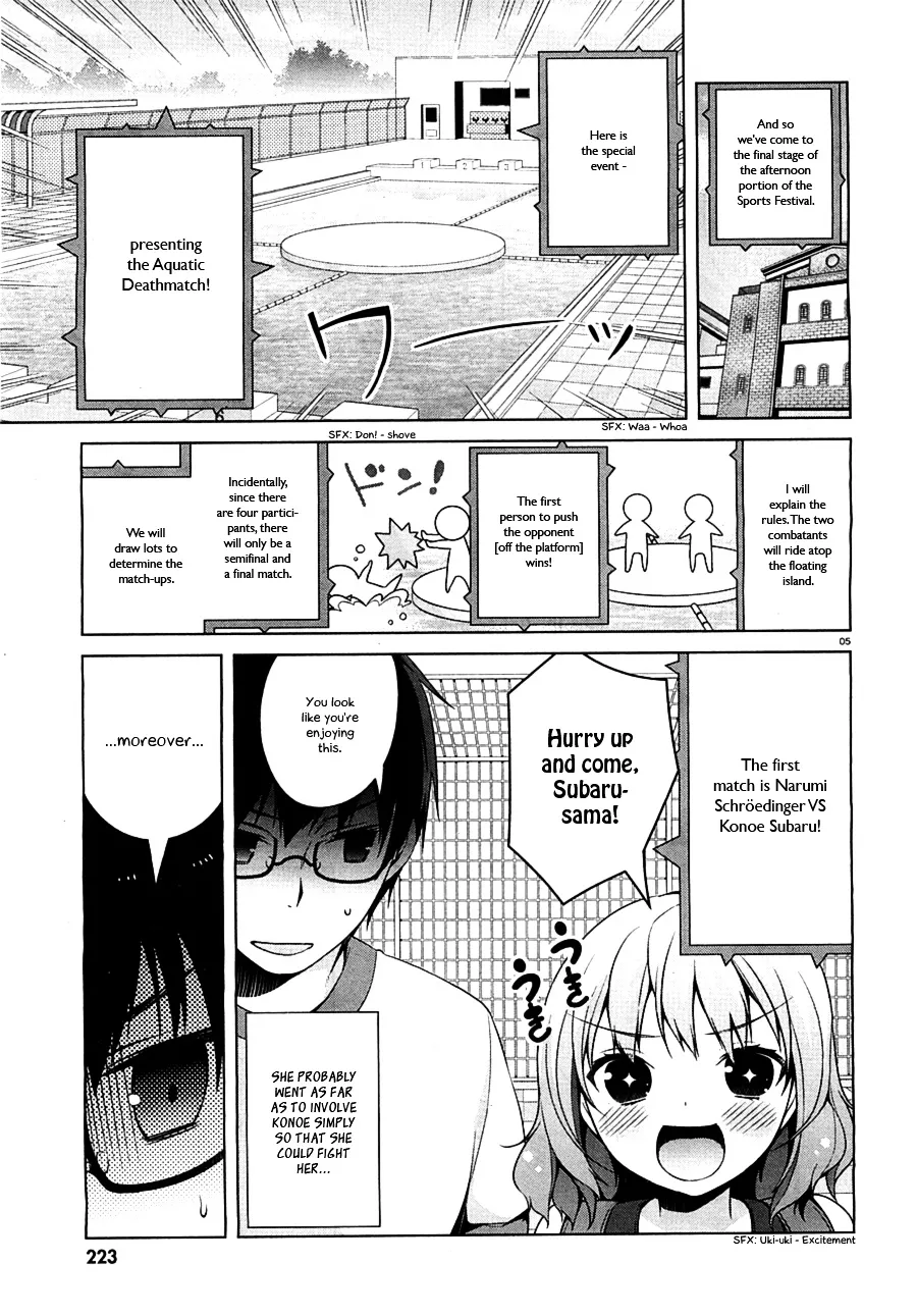 Mayo Chiki! - Page 4