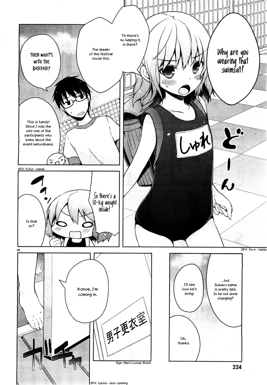 Mayo Chiki! - Page 5