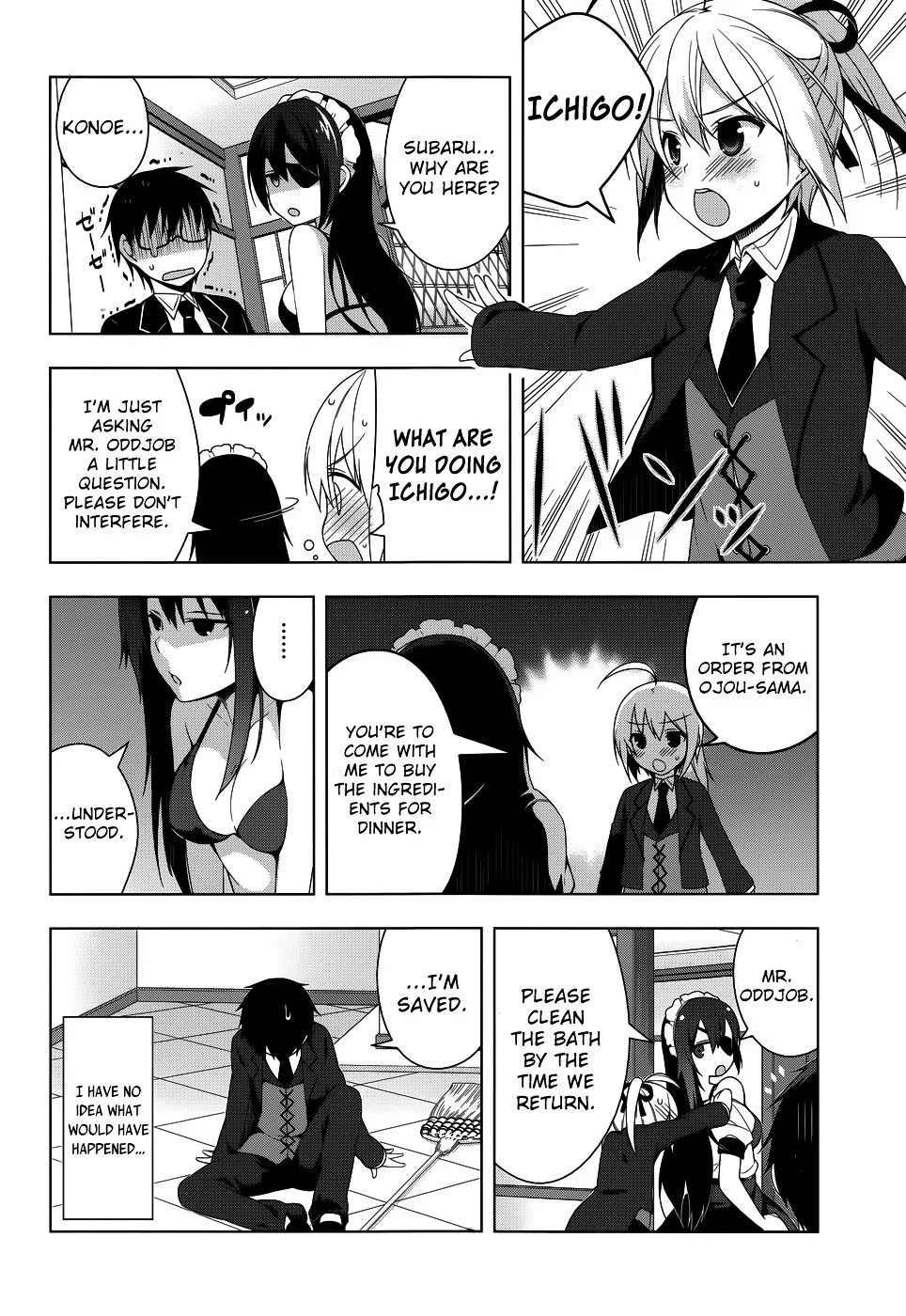 Mayo Chiki! - Page 16