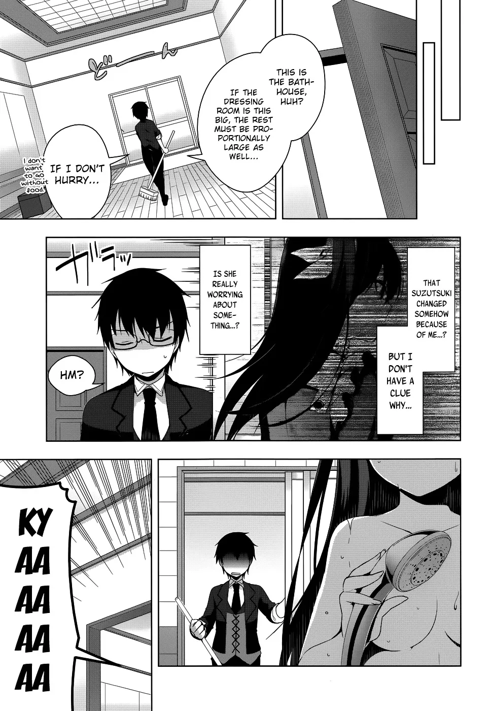 Mayo Chiki! - Page 17