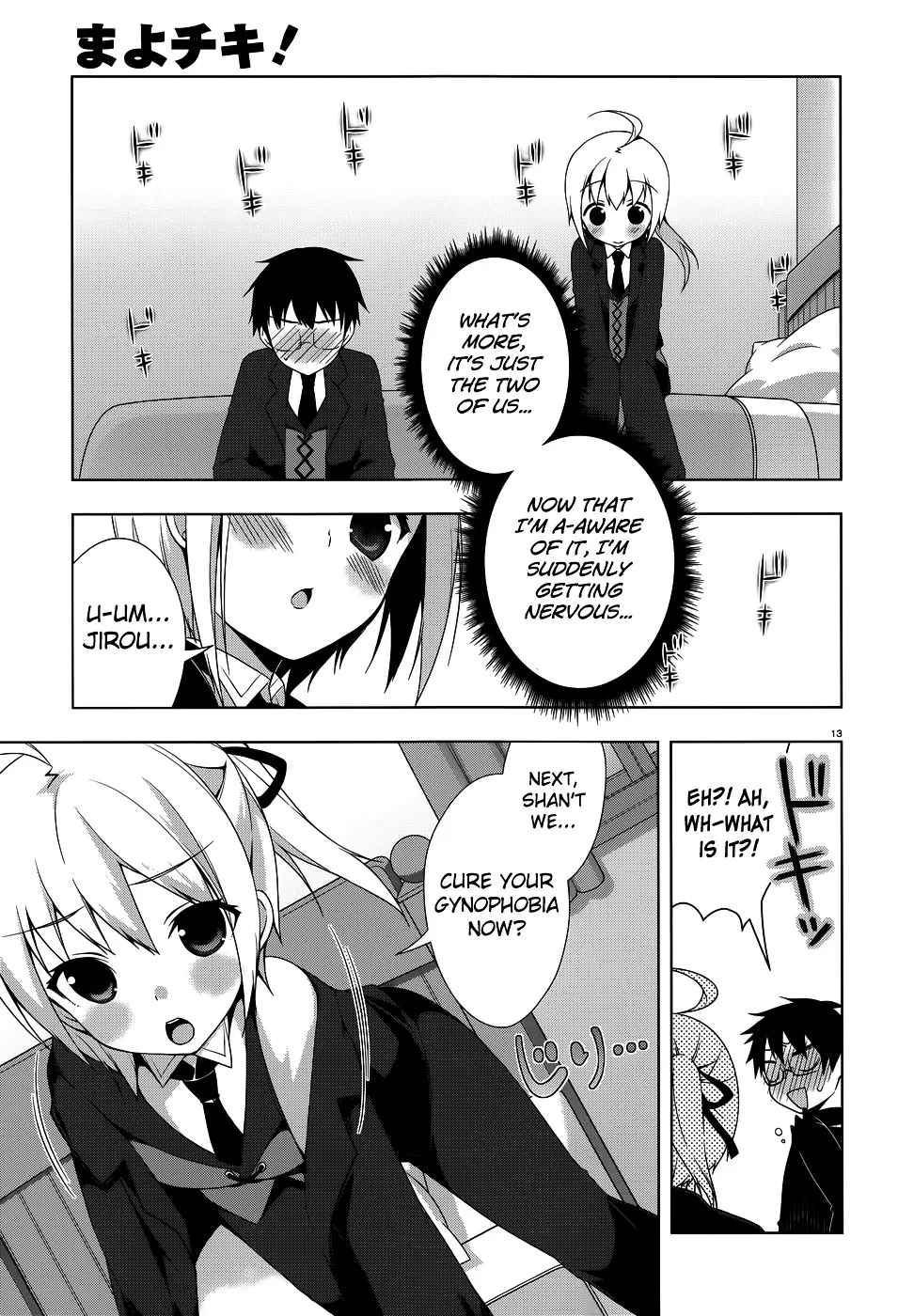 Mayo Chiki! - Page 15