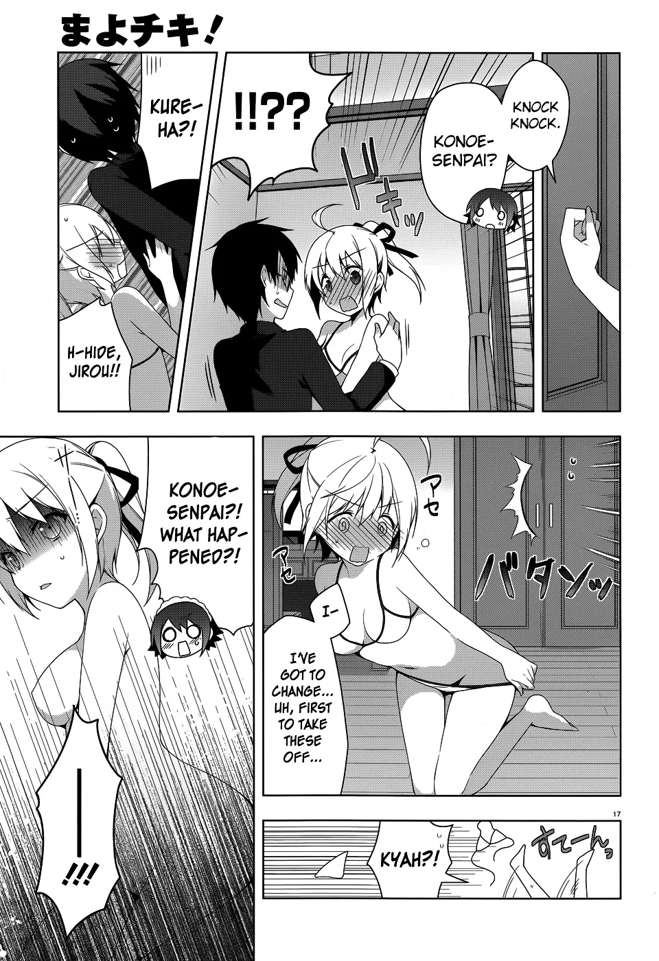 Mayo Chiki! - Page 19