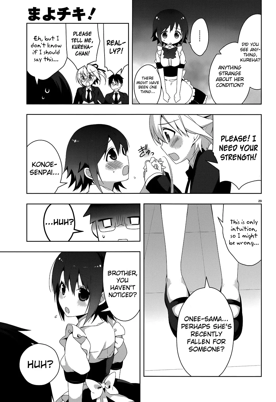 Mayo Chiki! - Page 30