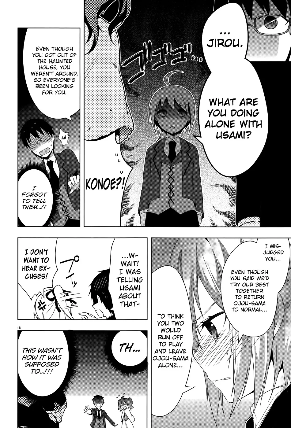 Mayo Chiki! - Page 19