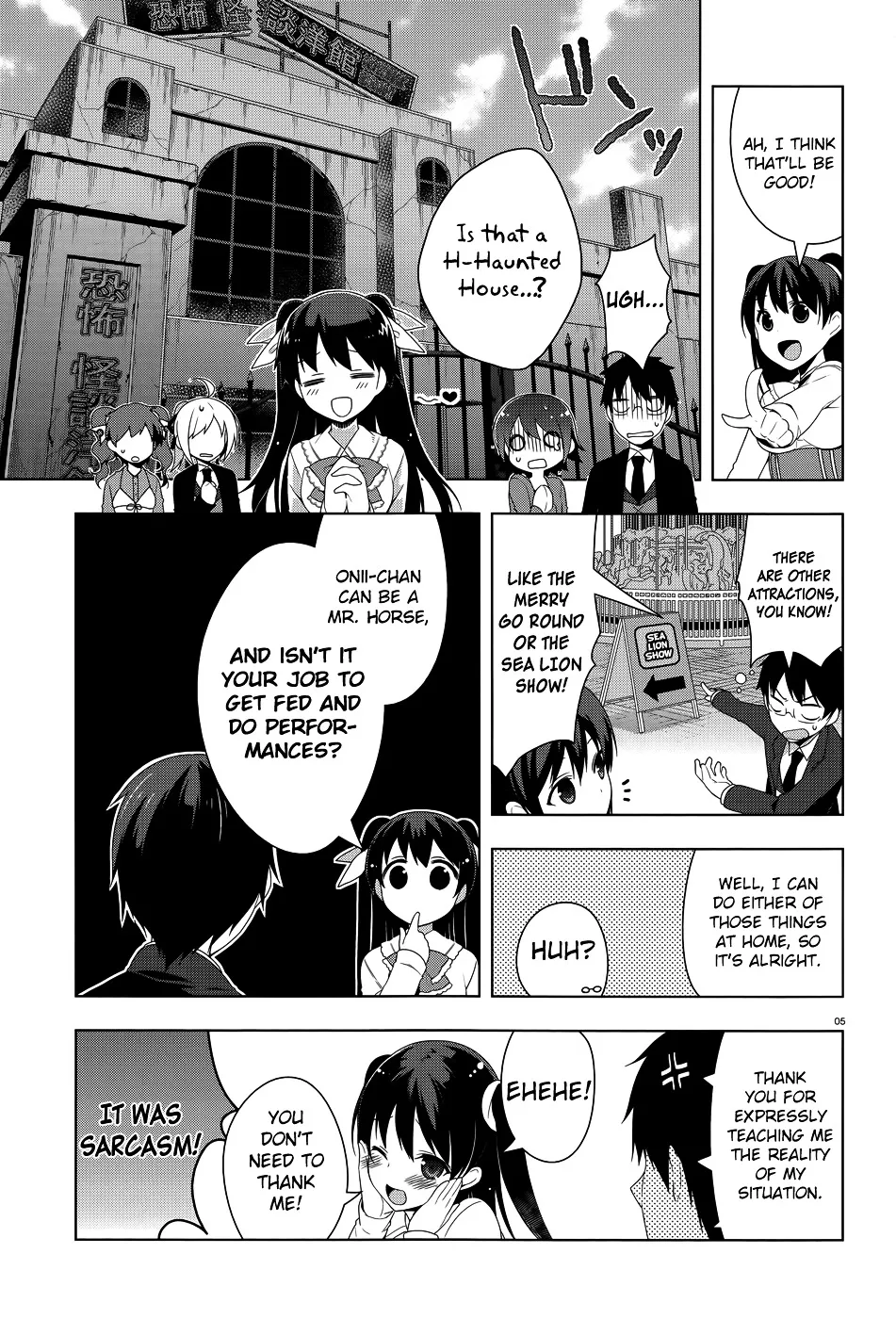 Mayo Chiki! - Page 7