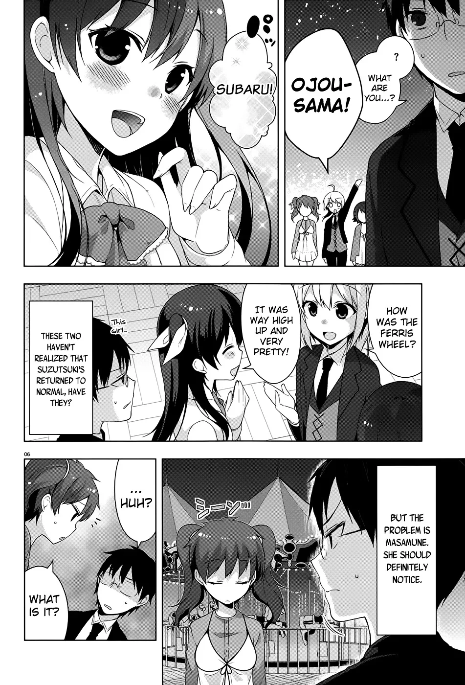 Mayo Chiki! - Page 4