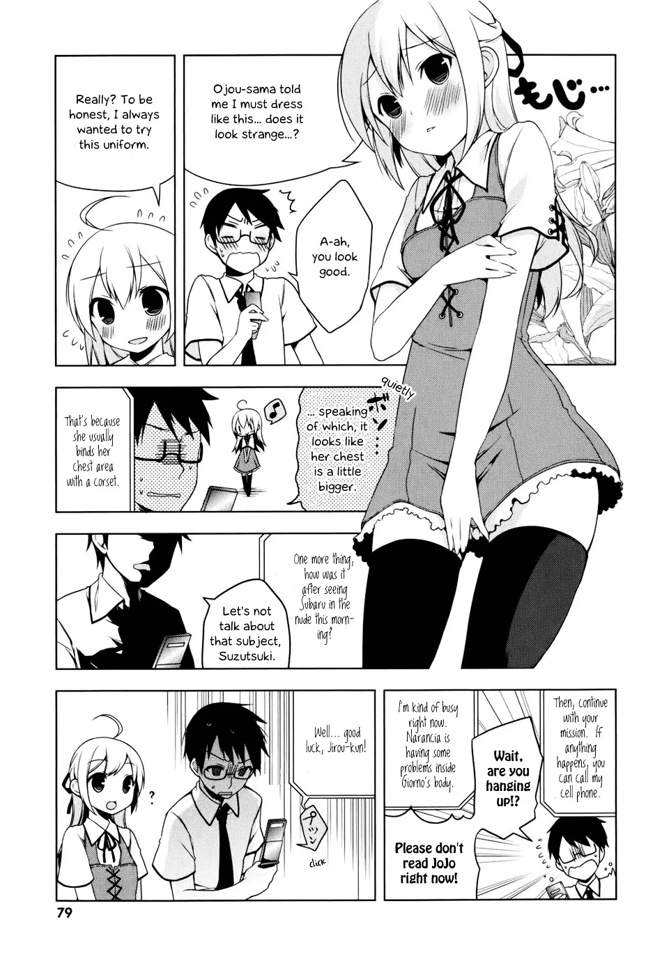 Mayo Chiki! - Page 16