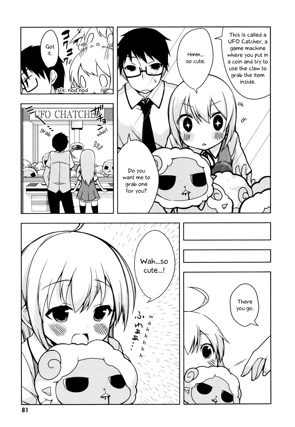 Mayo Chiki! - Page 18